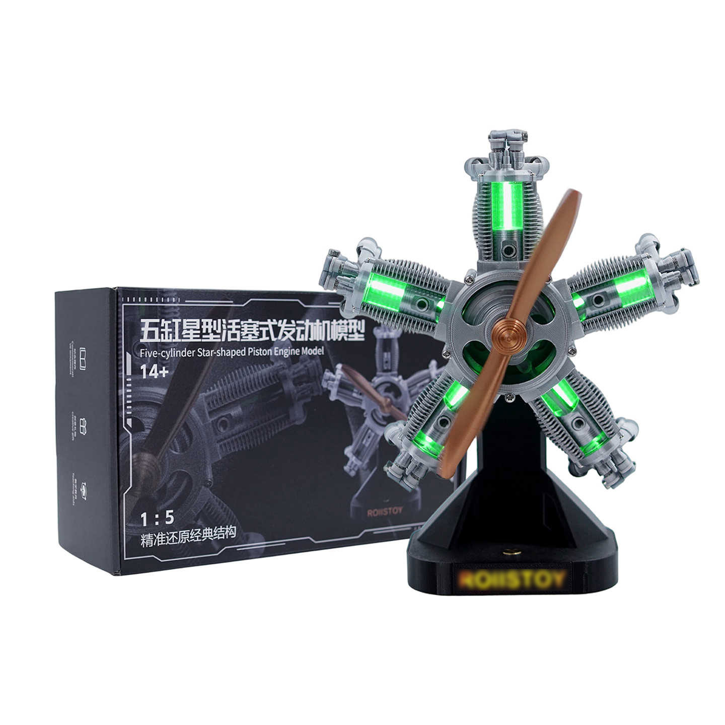 แบบจำลองเครื่องยนต์เรเดียล 5 ส - Hobby Is Science บทวิจารณ์และราคา