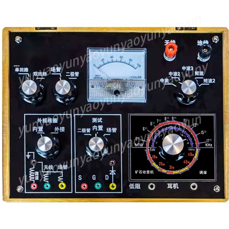 ชุดอุปกรณ์ DIY วิทยุคริสตัล, เ - Science Hobbyist บทวิจารณ์และราคา