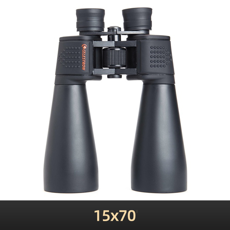 เซเลสรอน15X70กล้องส่องทางไกลรู - National Geographic Telescope 70Mm บทวิจารณ์และราคา