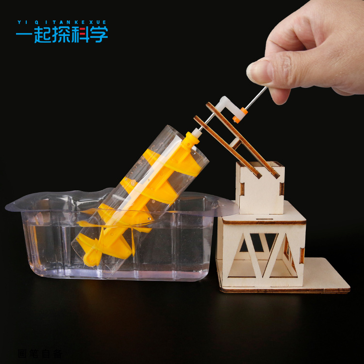 ชุดของเล่นประกอบเองแบบ DIY สำห - Science Kit บทวิจารณ์และราคา